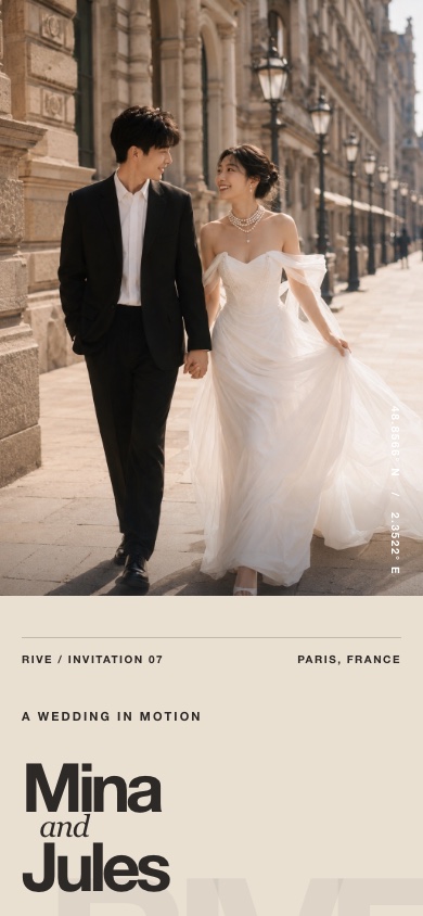 Rive wedding invite template preview