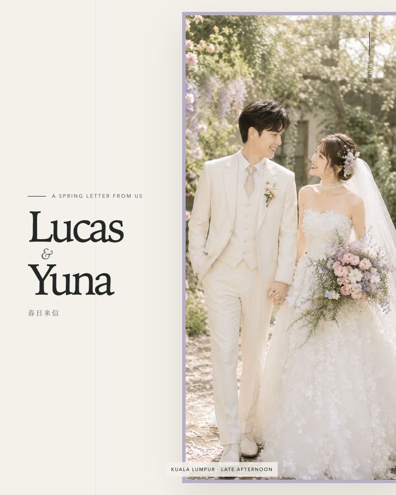 Spring Letter wedding invite template preview